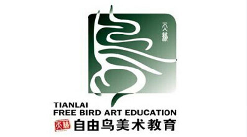 自由鸟美术教育标志设计